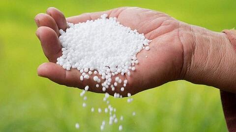 Giá phân bón Urê giảm mạnh