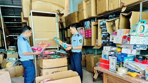 Đà Nẵng: Xử phạt, tịch thu gần 2.000 đồ chơi trẻ em không rõ nguồn gốc