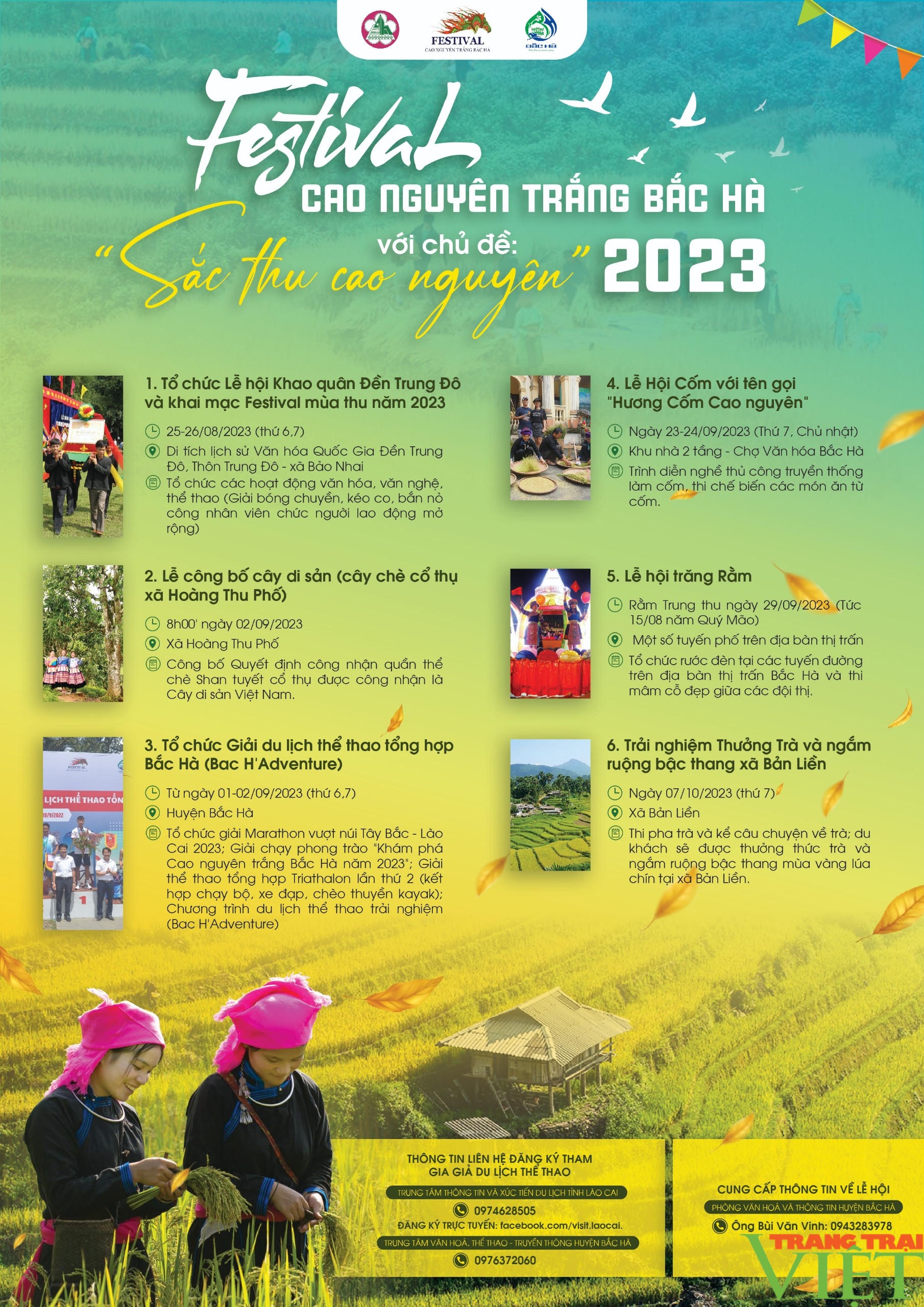 “Sắc thu Cao nguyên trắng Bắc Hà” sẽ diễn ra vào cuối tháng 8/2023 - Ảnh 1. “Sắc thu Cao nguyên trắng Bắc Hà” sẽ diễn ra vào cuối tháng 8/2023 - Ảnh 1.