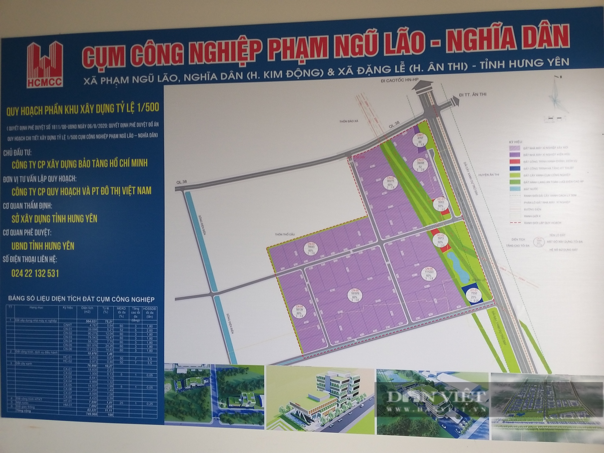 Vụ một Nông dân Việt Nam xuất sắc ở Hưng Yên kêu cứu: Giao Thanh tra huyện vào cuộc - Ảnh 2.