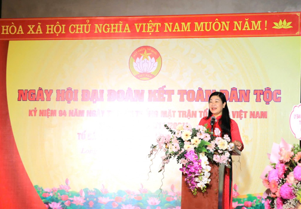 Dấu ấn an sinh xã hội có sự đóng góp tích cực của Nhân dân Dấu ấn an sinh xã hội có sự đóng góp tích cực của Nhân dân