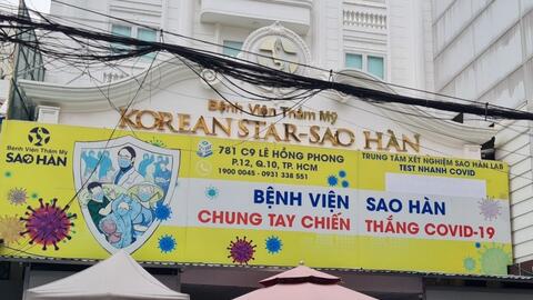 Lập đoàn kiểm tra Bệnh viện thẩm mỹ Korean Star - Sao Hàn