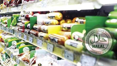 Thị trường Halal Indonesia: Quy định mới doanh nghiệp cần nắm rõ