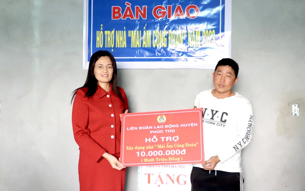 Nâng cao hiệu quả hoạt động vì lợi ích đoàn viên Nâng cao hiệu quả hoạt động vì lợi ích đoàn viên